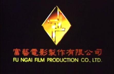 movie company