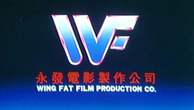 wing fat