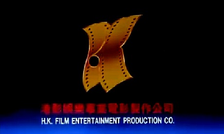 entertainment company