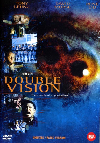  Double Vision (2002) DoubleVision+2002-1-b