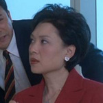 Yung Po Giu Yeung [1997]