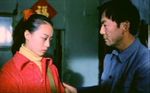 Li Yun/Li Jun, Liang Song<br>Seventeen Years (1999) 