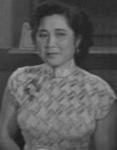 Fung On Lei<br>Blood, Rouge and Tears (1950) 