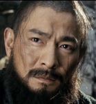 Andy Lau <br>The Warlords (2007) 