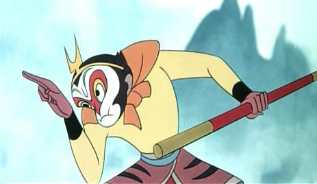 The Monkey King Conquers The Demon 1985 The Monkey King Conquers The Demon 1985