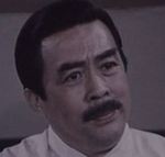 (Bi Yun's father)<br>A Loyal Overseas Chinese Family (1979) 