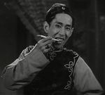 <br>Third Master Sha (1951) 