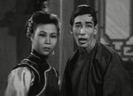 Chan Lau Wa, Cheng Kwun Min<br>Third Master Sha (1951) 