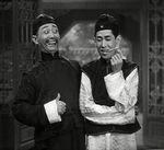 Ling Mung, Sun-Ma Sze Tsang<br>Third Master Sha (1951) 