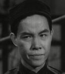 Auyeung Kim<br>Third Master Sha (1951) 