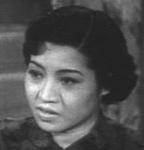Leung Bik Yuk<br>Lovesick (1952) 
