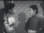 Fung Wong Nui and Leung Suk Hing<br>Grand View Garden (1954) 