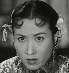 Mui Yee<br>The House of Sorrows (1956)