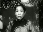 Chan Lap Ban<br>Shrew, The (1956) 