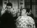 Auyeung Kim and Tam Lan Hing<br>Shrew, The (1956) 