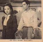 Chung Ching (1) & Kenneth Tsang Kong