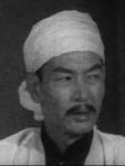 Cheung Chi Suen<br>Mourn for the Storm-Beaten Flower (1956) 