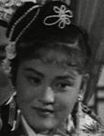 Wong Ga Lai, as Tiger Wong's servant<br>Tiger Wong Seizes the Bride (1957) 