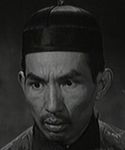 Chow Gat<br>A Tale of Laughter and Tears (1957) 