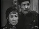 Mui Yee, Ko Lo Chuen<br>A Tale of Laughter and Tears (1957) 