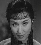 Mui Yee<br>A Tale of Laughter and Tears (1957) 