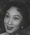 Leung Siu Kam<br>Gift of Happiness/May Heaven Bless You (1958) 