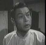 Cheung Chi Suen<br>Gift of Happiness/May Heaven Bless You (1958) 