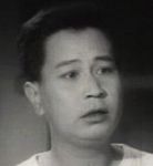 Cheung Ho<br>Money (1959) 