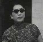 Ching Lai<br>Dear Love (1959) 