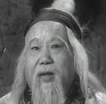 Wai Dou-Ming <br>The Ten Brothers Vs. the Sea Monster (1960) 