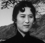 Wang Lai<br>Happily Ever After (1960) 