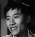 Shen Chong<br>Happily Ever After (1960) 