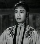 Law Yim-Hing<br>Magic Cup (Part 2) (1961) 