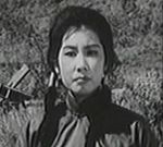 Hui Ying Ying<br> Many Aspects of Love (1961) 