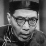 Ko Lo Chuen <p>
  God of Wealth (1962)