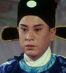 Cheung Wood Yau<br>So Siu Siu (1962) 