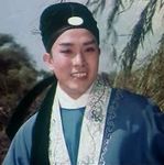 Chow Chung<br>So Siu Siu (1962) 