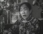 Chan Lap Ban<br>The Night the Spirit Returns (1962) 