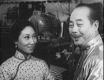 Leung Siu Kam, Lee Pang Fei<br>Sombre Night (1962)