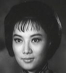 Hon Ying<br>Blood-Stained Shoe (1962) 