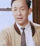 Wu Jiaxiang<br>Because of Her (1963) 