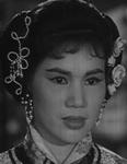 Chui Mei Wa<br>Revived Rose, The (1963) 