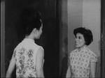 Fung Mei Ying<br>Wife and Mistress in the Same House (1963)