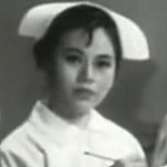 Nurse # 2