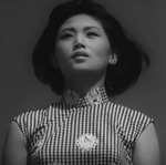 Miu Kam-Fung<br>
Under Hong Kong's Roof (1964)