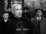 Chu Siu Boh, Yeung Yip Wang and Lui Ming<br>Black Rose, The (1965)