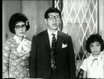 Hui Ying-Ying, Yue Ming<br>Back Together (1965) 