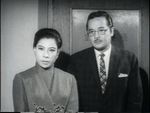 Law Lan, Gam Lui<br>Marriage a Big Affair (1966) 