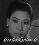 Law Lan <br>Smiling Fire, The Lady Thief (1966)
