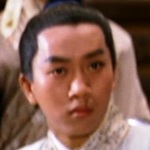 Feng's disciple